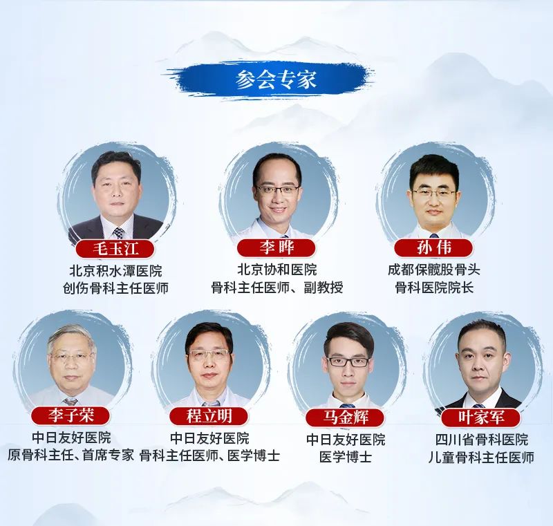 微信图片_20230613102715.jpg